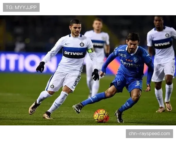 恩波利2-1绝杀斯佩齐亚，拿到保级路上关键三分